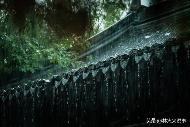 “最怕九月初十下雨”，今日九月初十，下雨有何预兆？看老人咋说