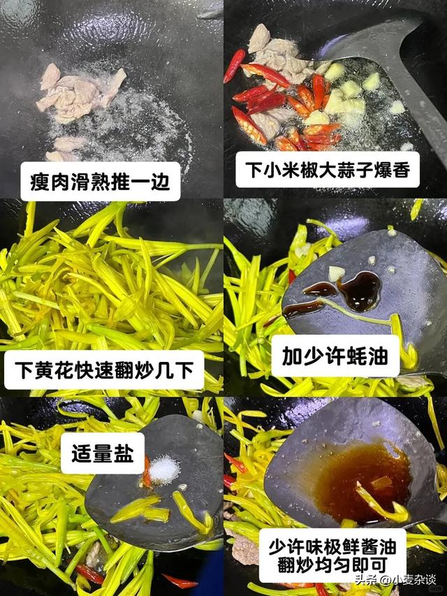 “失眠”最怕这菜，养心安神，补充脑力，每天吃一点，夜里睡得香