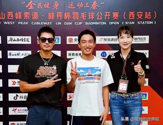 42岁林丹和44岁谢杏芳罕见同框，精神状态天差地别，活像两代人