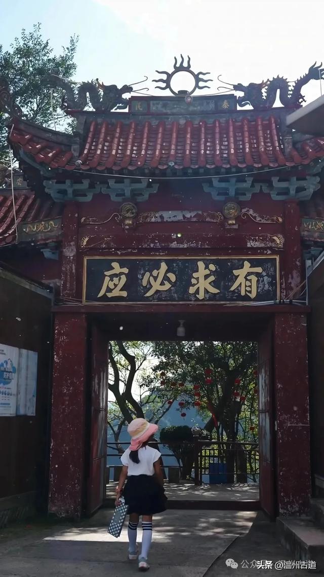是时候去这温州云顶天宫看看了！