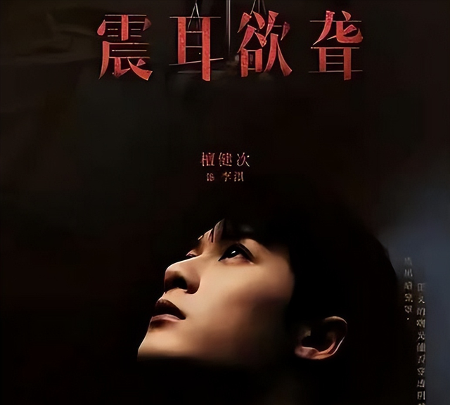 主旋律未凉！十一档票房密码，别再“偷懒式创作”