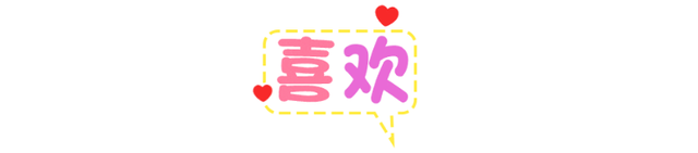 拒绝冬日 emo！临沂这些室内场馆，遛娃打卡放空全拿捏