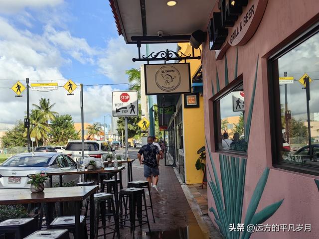 迈阿密游记—古巴风情街小哈瓦那（二）