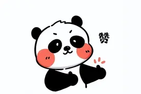 广西推荐人选公示！图片