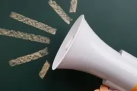 8月下旬部分民办普高将进行最后集中补录图片