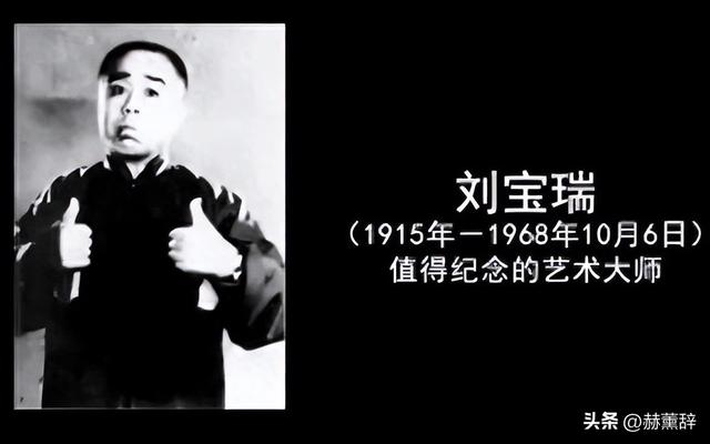 “骗”了30年，韩红亲爹居然是他？难怪没人敢惹，这身份太惊人！