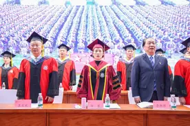 多图直击：西京学院2025届硕士研究生毕业典礼暨学位授予仪式图片
