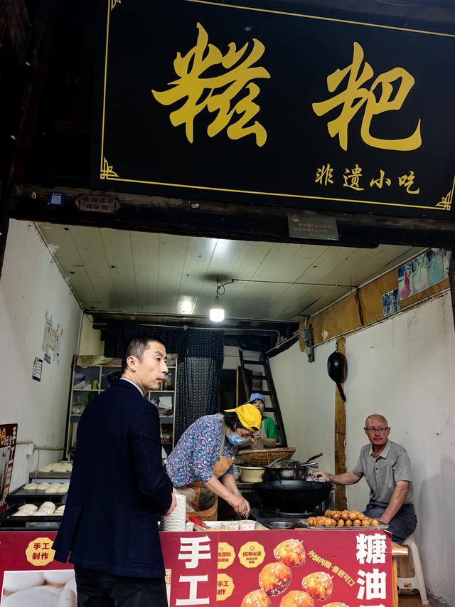巴蜀第一县，蜀国第二都——昭化古镇，吃好喝好还听了评书