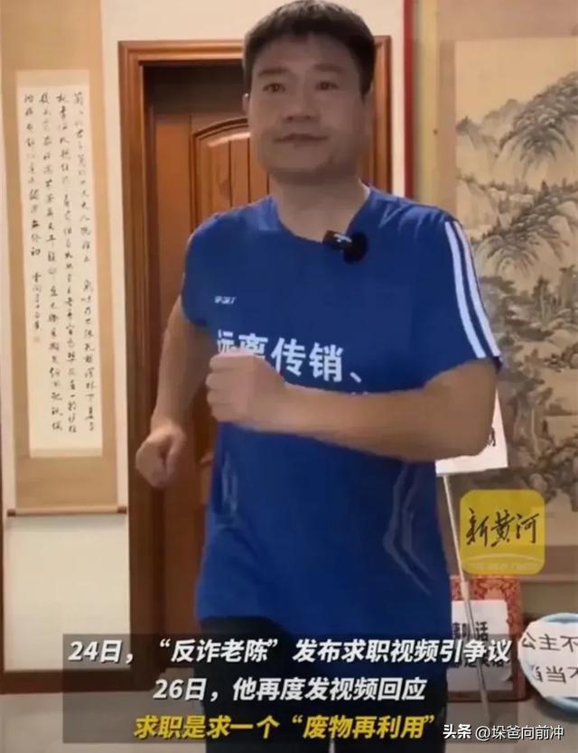 前有潘嘎之交，今有陈嘎之争！酷派回应699元手机争议，老陈输了