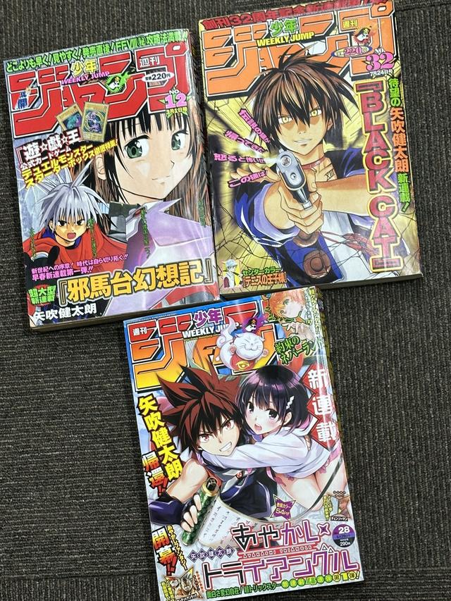 19岁闯进“少年Jump地狱模式”，矢吹健太朗：神仙打架现场