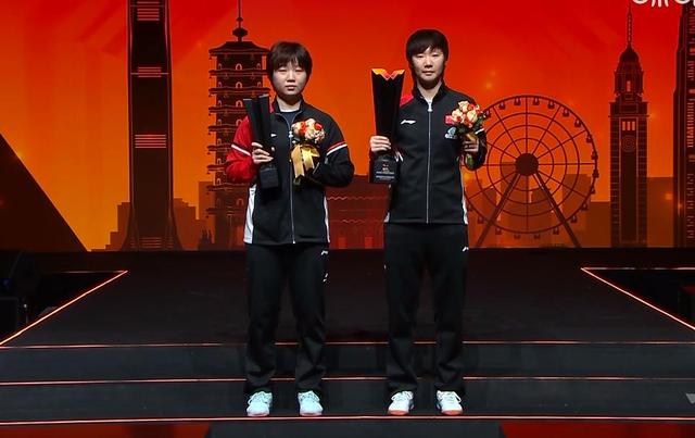 WTT总决赛落幕！奖金榜出炉：王曼昱第一56万	，孙颖莎王楚钦23万