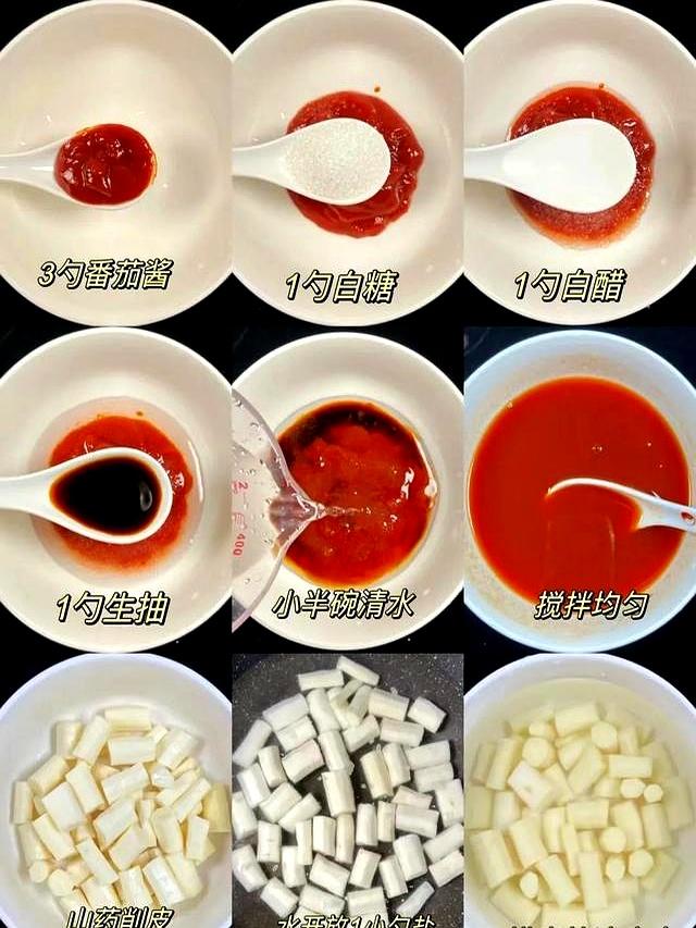 “霜降补一补，冬天人不苦”，10月23霜降，建议：吃3样，补虚寒