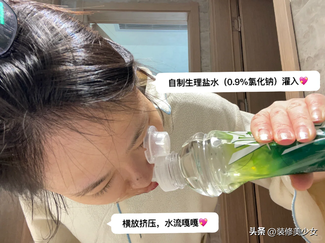 “尖叫	”都没想到	，靠瓶子爆火了！这哪是包装，明明是生活神器