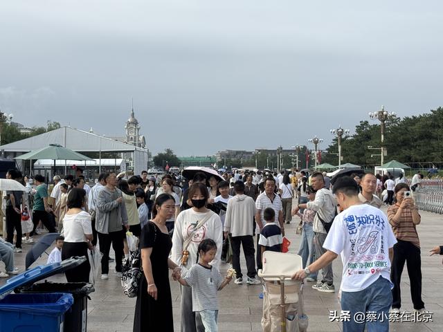 2025年8月26日，北京毛主席纪念堂前发生的真实画面，一起看看吧