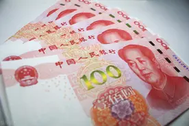 A股，重磅！1100亿元分红来袭！图片