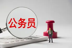 李昌平：2025年，报考公务员人数341万！图片