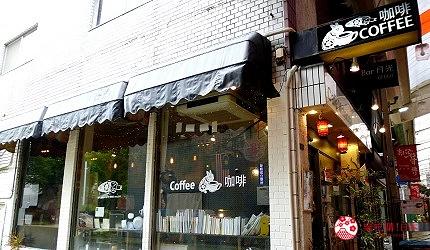 大阪冷门景点14选：杯面博物馆、《今际之国》取景地