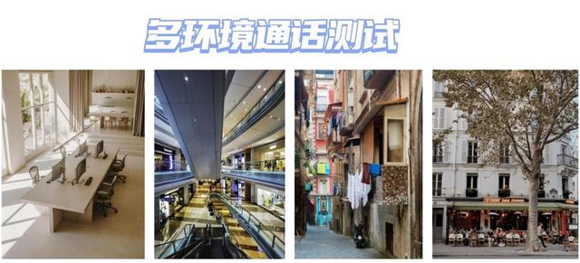 FIIL 、南卡、科大讯飞开放式耳机怎么样？开放式耳机终极大PK！