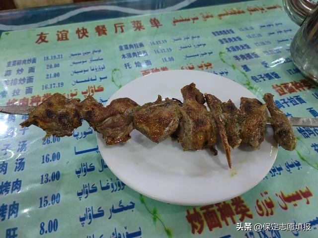 想去新疆旅游看过来，希望能帮到你！