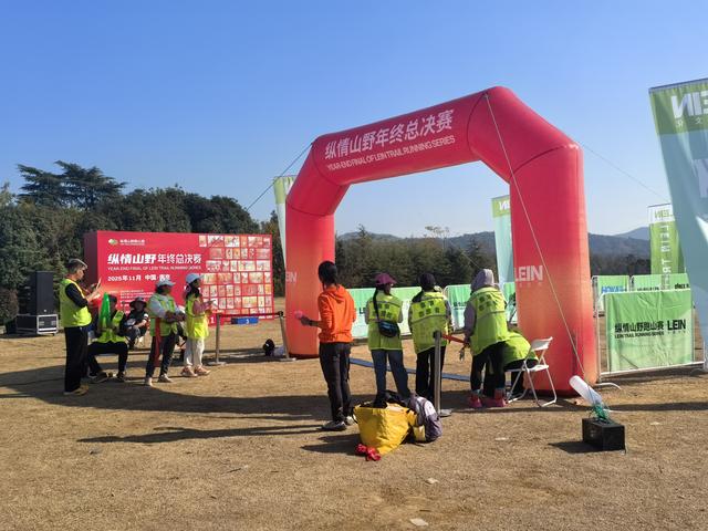 南京老山郊野一日徒步，从狮子岭兜率寺到汤泉惠济寺