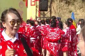 中阳县第二届非遗文化旅游节开幕图片