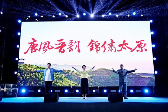 黔晋聚“城超” 千里共锦绣——太原文化和旅游（贵阳）推介会圆满落幕