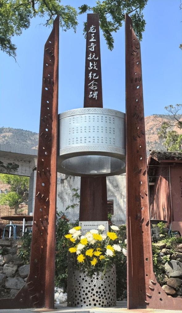 【纪念抗战胜利80周年】凉山民族团结抗战文化的历史价值和文旅融合路径初探‖罗瑾