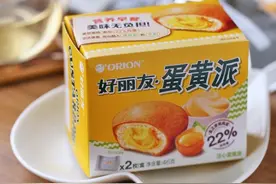 达利园：专注山寨20年，食品界的抄袭大王，凭什么这么牛？图片
