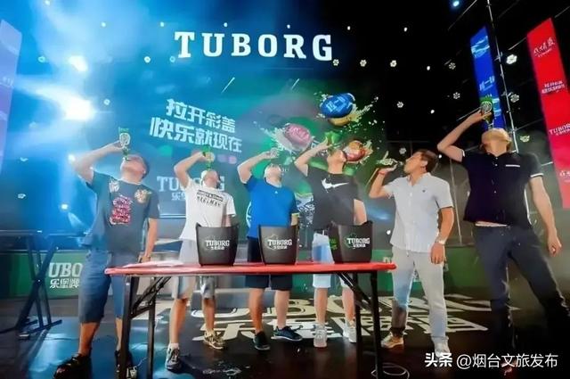 【乐游烟台】烟台夜生活认准这！两场啤酒嘉年华嗨翻夏夜，超全攻略速存