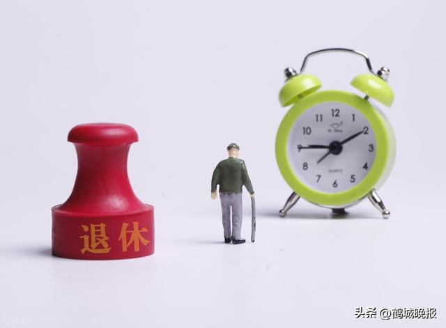 2025 延迟退休定调！1970 后缴满 15 年社保，还能按时退休吗？