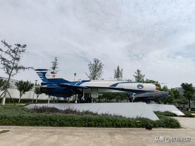 漫步成飞公园：领略航空魅力