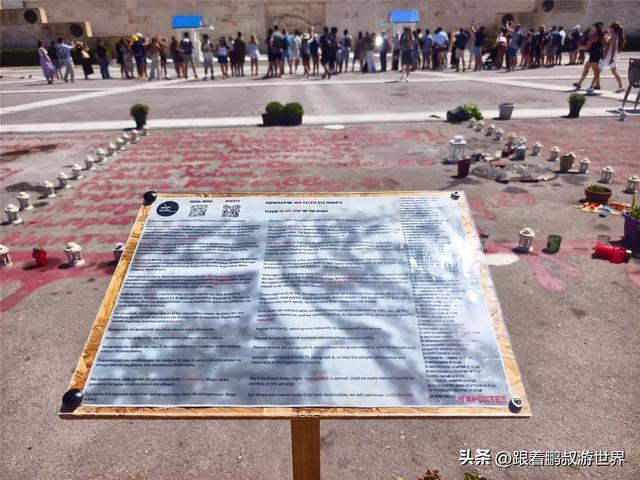 雅典怎么玩儿?去这10个地方触摸 2500 年的古典与浪漫:雅典一日游