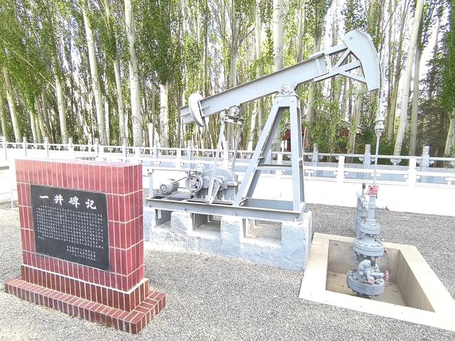 玉门油田是中国石油工业的摇篮，现状如何？第一口油井你见过吗？