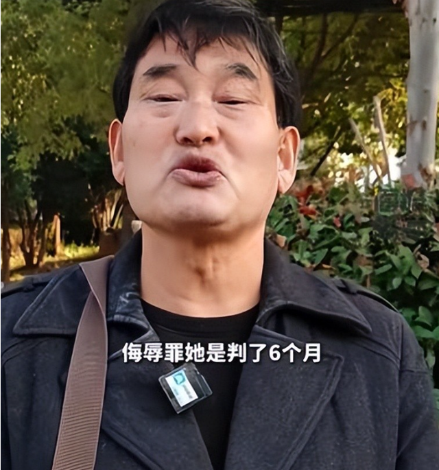 大衣哥案终于判了，下场大快人心，别高兴太早 给大家敲响“警钟”