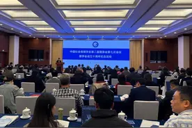 十年磨一剑，百年守公平——中国社会保障学会的非凡十年图片