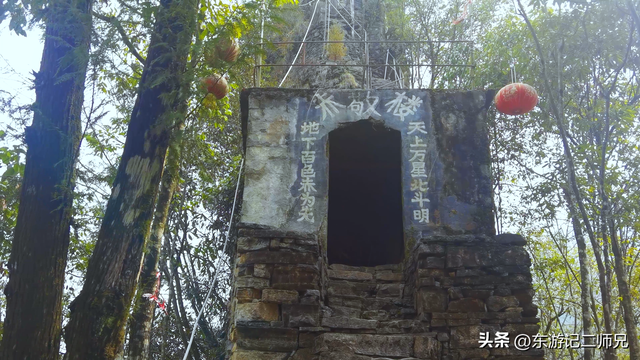 探索湘西奇人，耗资20余年，独自隐居山顶打造世外桃源