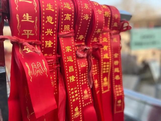 划重点！双节来关公故里这样玩！