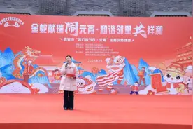 非遗传承、大秦战鼓 曲江近千人元宵游园会笑声满园映团圆图片