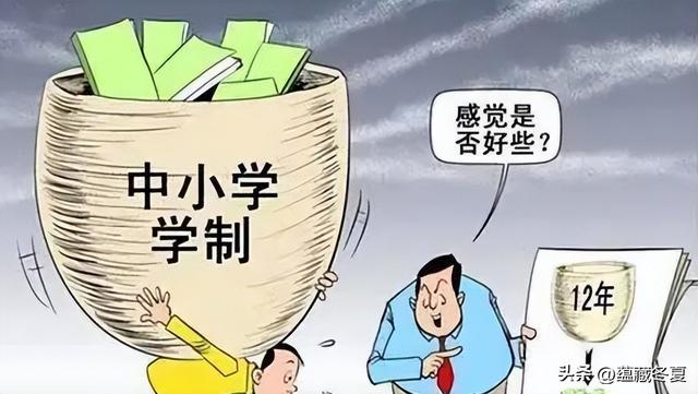 教育部扔下重磅炸弹：2026年开始，全国一律不准再买校外商业试卷