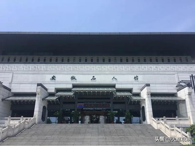 国庆中秋长假，合肥热门场馆全攻略！