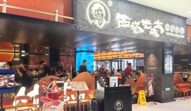 顺义这个新商场火了！汤泉影院全齐，家门口就能嗨翻天？