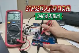 我在百科荣创企业实践——简易函数信号发生器（2）图片