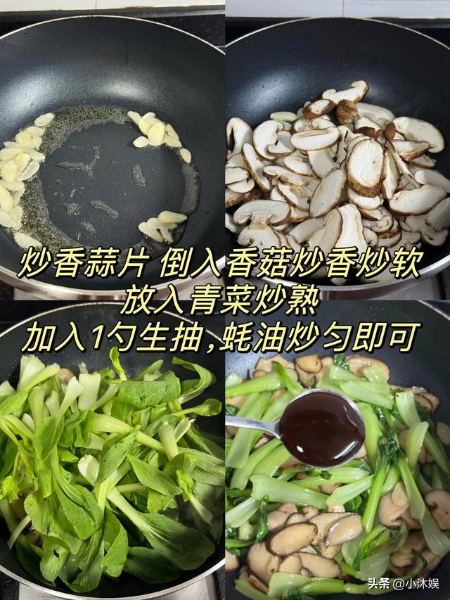 4种一吃就“拉屎”的蔬菜，被称为“肠道润滑油”帮助你顺畅拉屎