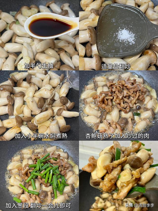 越吃眼睛越亮！这个菜大量上市，2块一斤，妈妈们赶紧给孩子安排