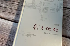 中国文学书单 | 人民日报推荐，建议收藏，计划阅读图片
