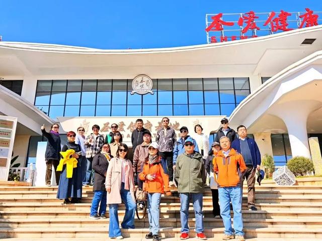 玉溪市文化和旅游局邀北京、东北组团旅行社共商旅居旅游线路打造