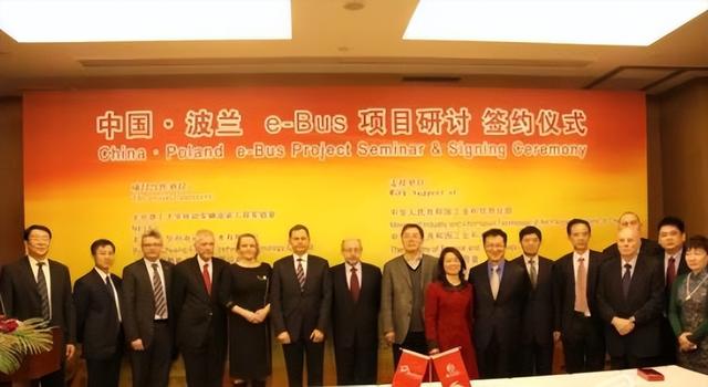 中波会晤发表共同文件，波兰承诺：确保中欧班列的安全畅通