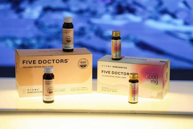 好即胶原蛋白肽 好即胶原蛋白肽固体饮料好不好