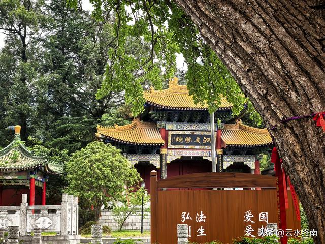 “天下第一福地”、西安这么有名气的地方免费开放，竟然还不知道