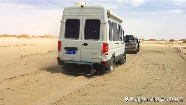 三车勇闯火星一号公路：在地球秘境，赴一场"火星之约"